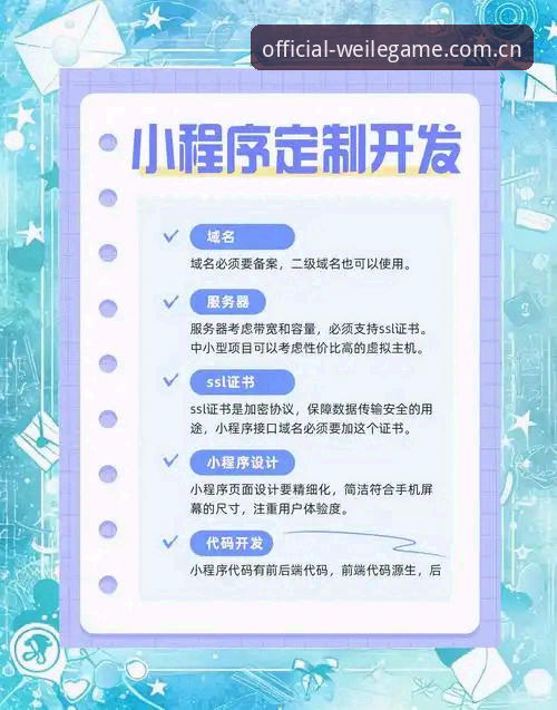 微乐游戏官方地址怎么下载 微乐游戏官方地址怎么下载?新手完整操作流程深度分析