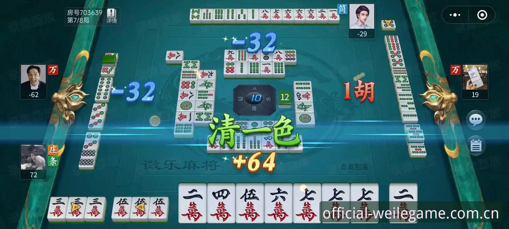 微乐游戏官方地址全面解析：探寻公平竞技与创新体验的深度路径